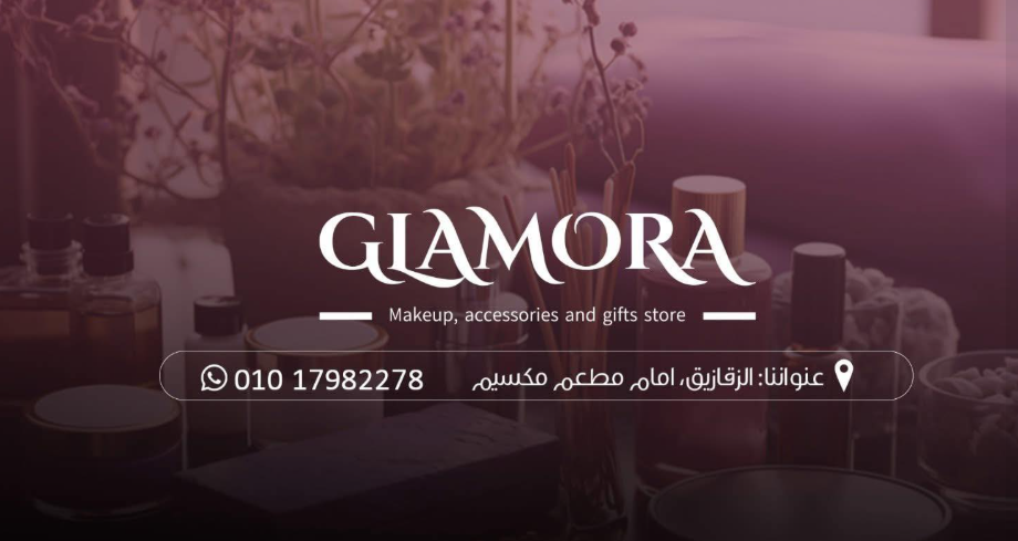 glamora