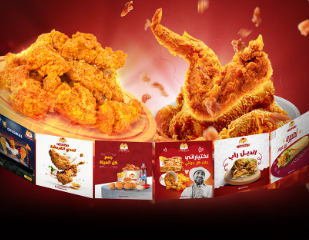 Ody chicken