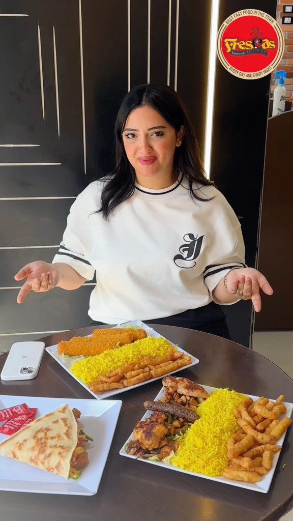 الكوردن بلو في حتة تانية 😋