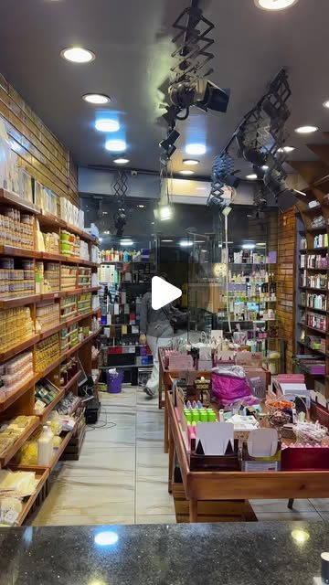 خطيبي هيبقي يحاسب